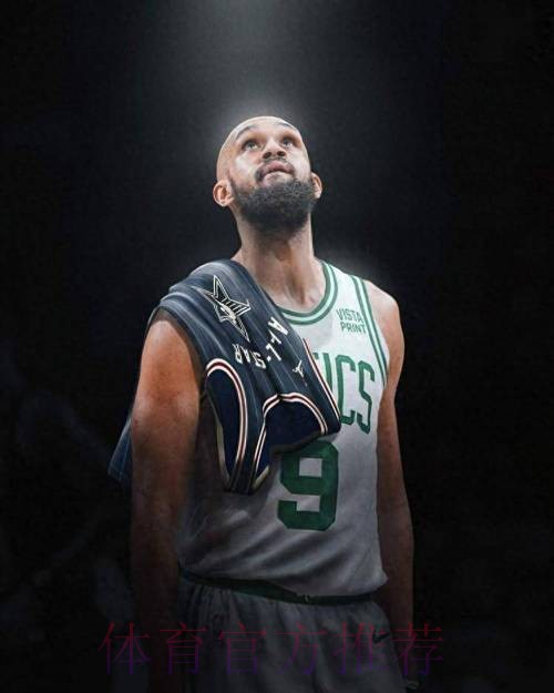 德里克-怀特半场7中0，三分3中0得到2分5篮板2助攻2盖帽