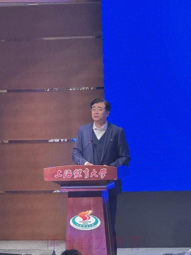 中国足协主席宋凯访问塞尔维亚足协